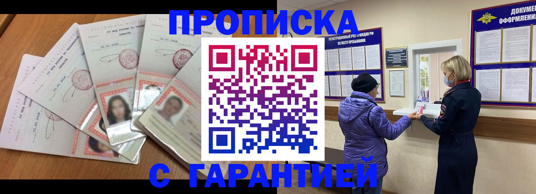форма 3 в Новокуйбышевске